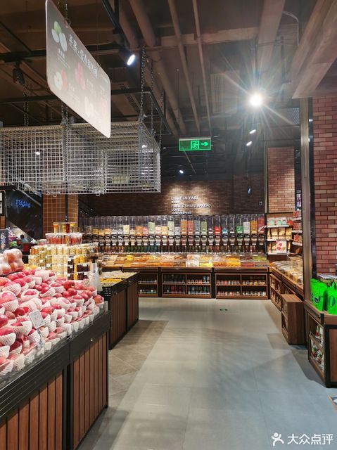 查看雅斯购物广场_360地图搜索结果列表