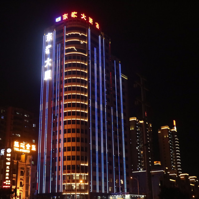 霞浦浦天国际大酒店图片