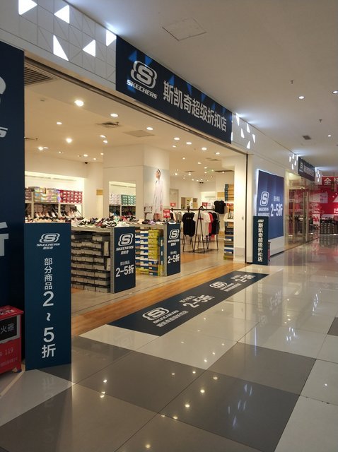 厚街哪里有nike折扣店