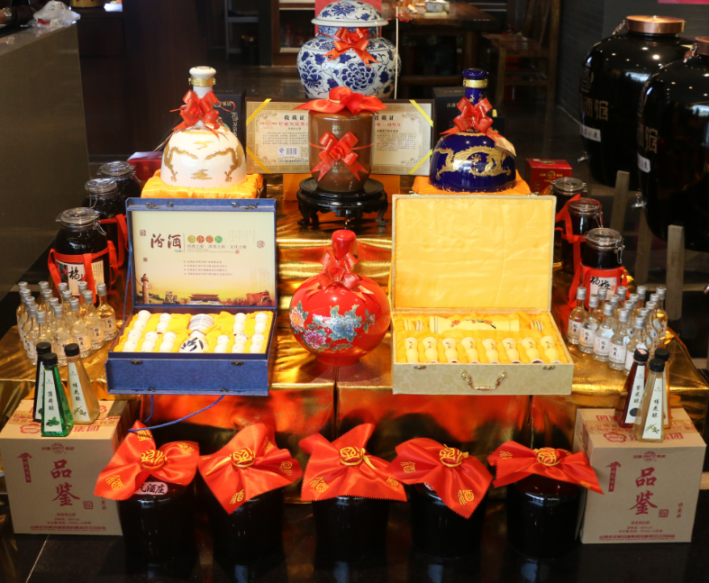             博凡酒馆(万达店)