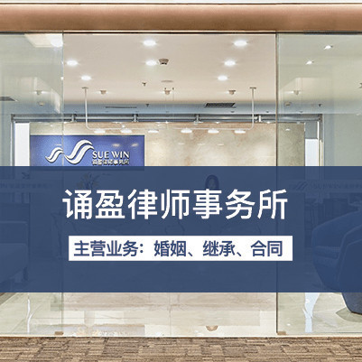 北京市金杜律师事务所