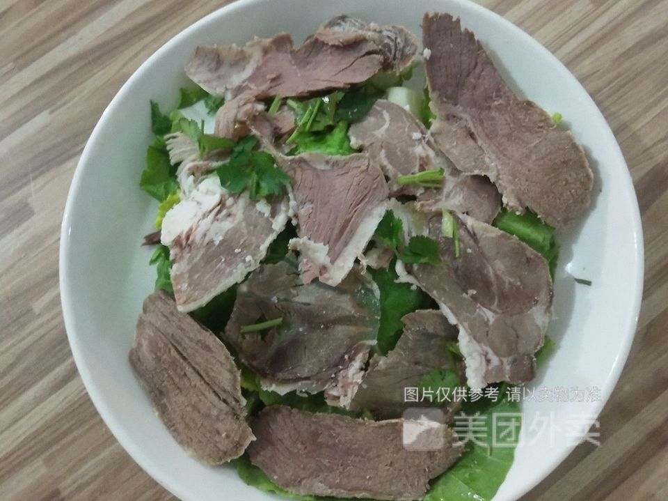 涼拌羊肉圖片