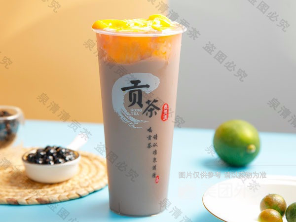 珍珠q麻薯奶茶招牌熊貓奶盖推荐菜:台湾贡茶位于无锡市梁溪区槐古新村