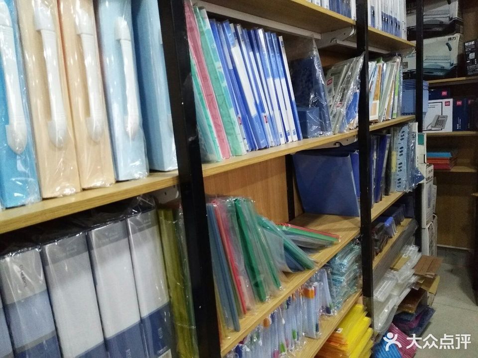           真彩文具(徐州旗舰店)