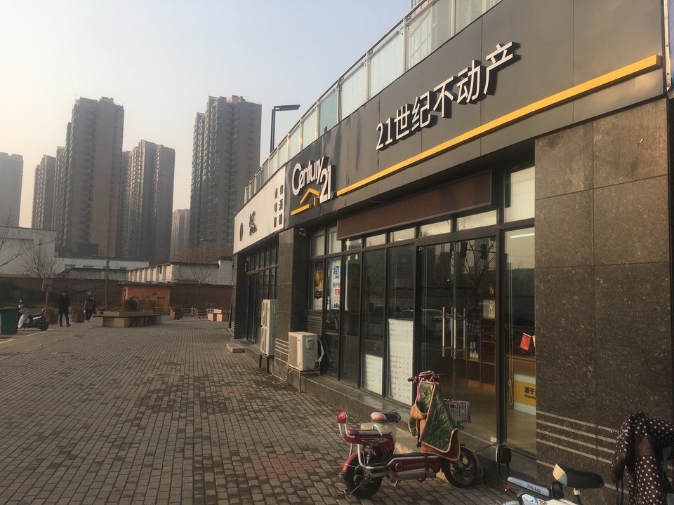 查看21世纪不动产(优胜南路店)_360地图搜索结果列表