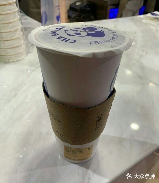 招牌芋圆奶茶杨枝甘露推荐菜:茶百道(光辉城市购物广场店)位于昆明市