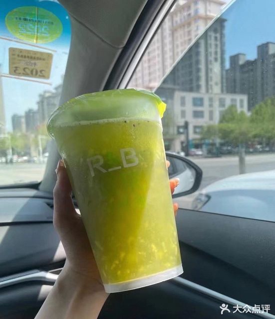 rb巡茶江南环球港店