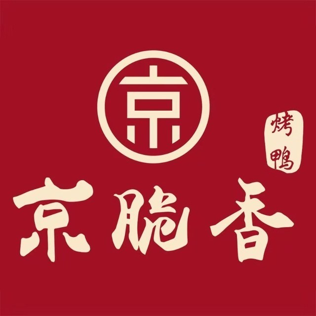 推荐菜:北京烤鸭招牌片皮烤鸭劲道烤鸭卷饼分类:卤味鸭脖;餐饮;北京菜