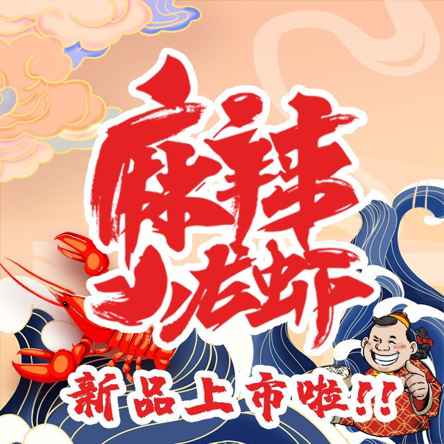 陈傻子包子宴(南楼店)图片