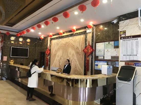 【容县天豪大酒店】容县天豪大酒店电话,容县天豪大酒店地址,容县天豪