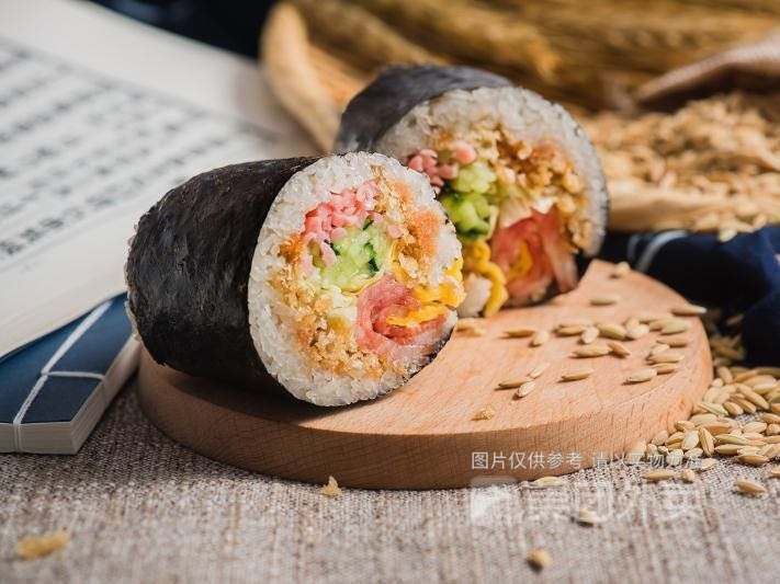手心的你海苔饭团西洪路店