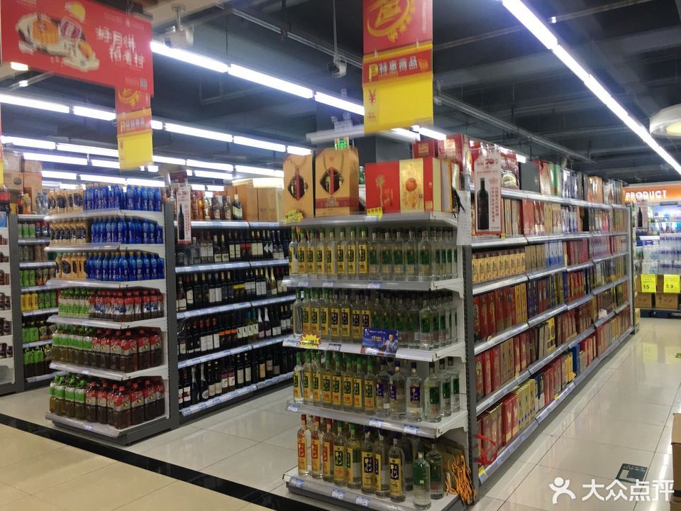 惠邻超市(凯基伦店)图片