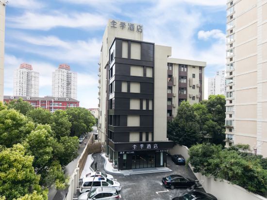 全季酒店上海虹桥茅台路店