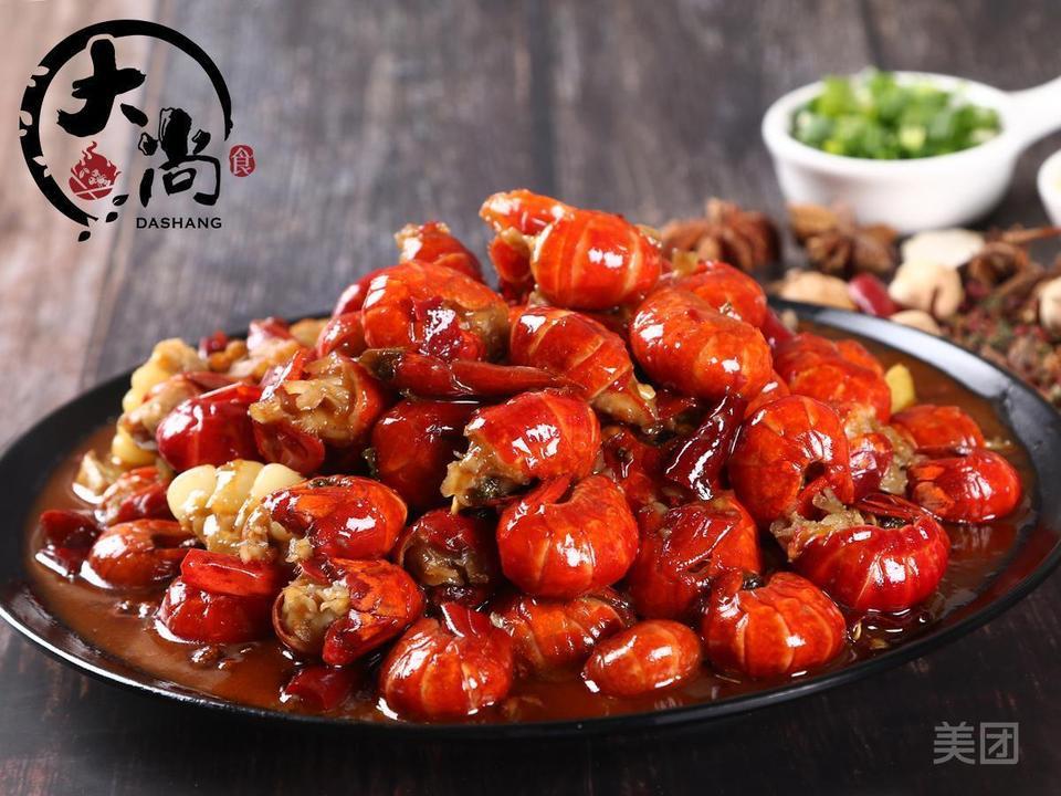 大尚龙虾烧烤秘制虾尾文化路店