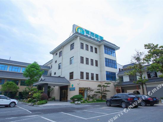 城市便捷酒店(扬州江都利民北路店)江都大酒店雄都饭店个园帝朗假日