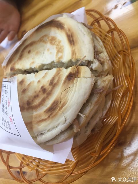 普通肉夹馍图片