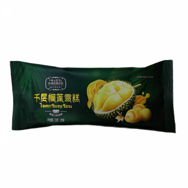 宏宝莱千层榴莲雪糕图片