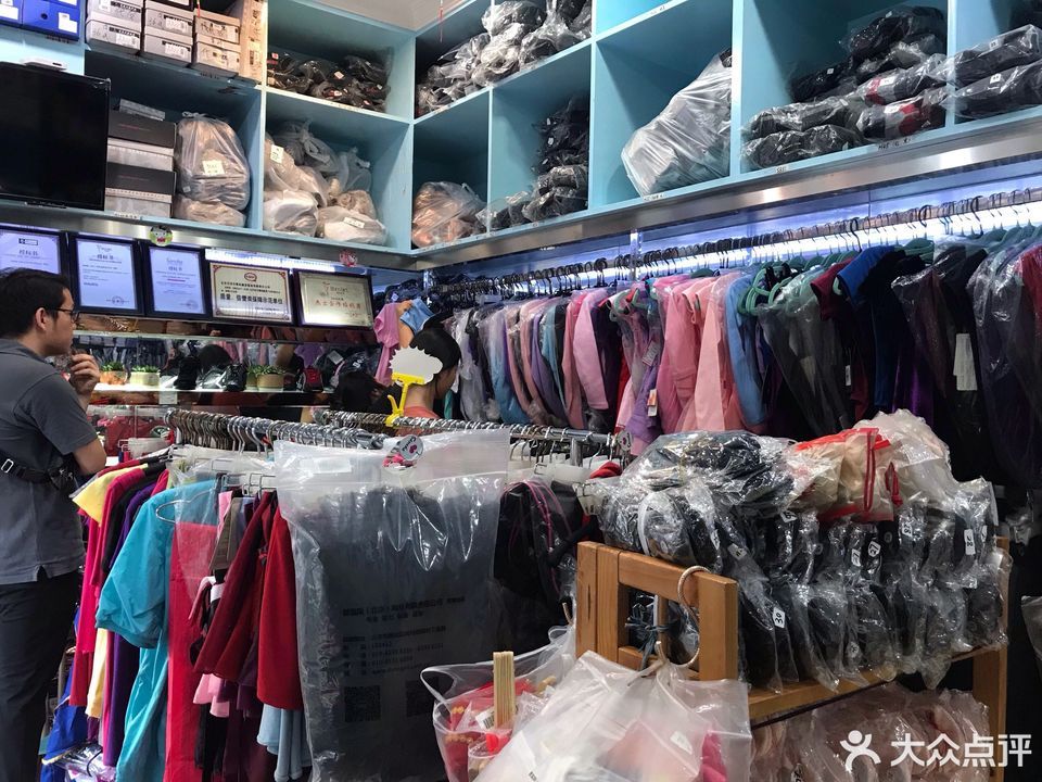 在哪里,在哪儿):南宁市青秀区教育路14号电话:北京柏层舞蹈用品专卖店
