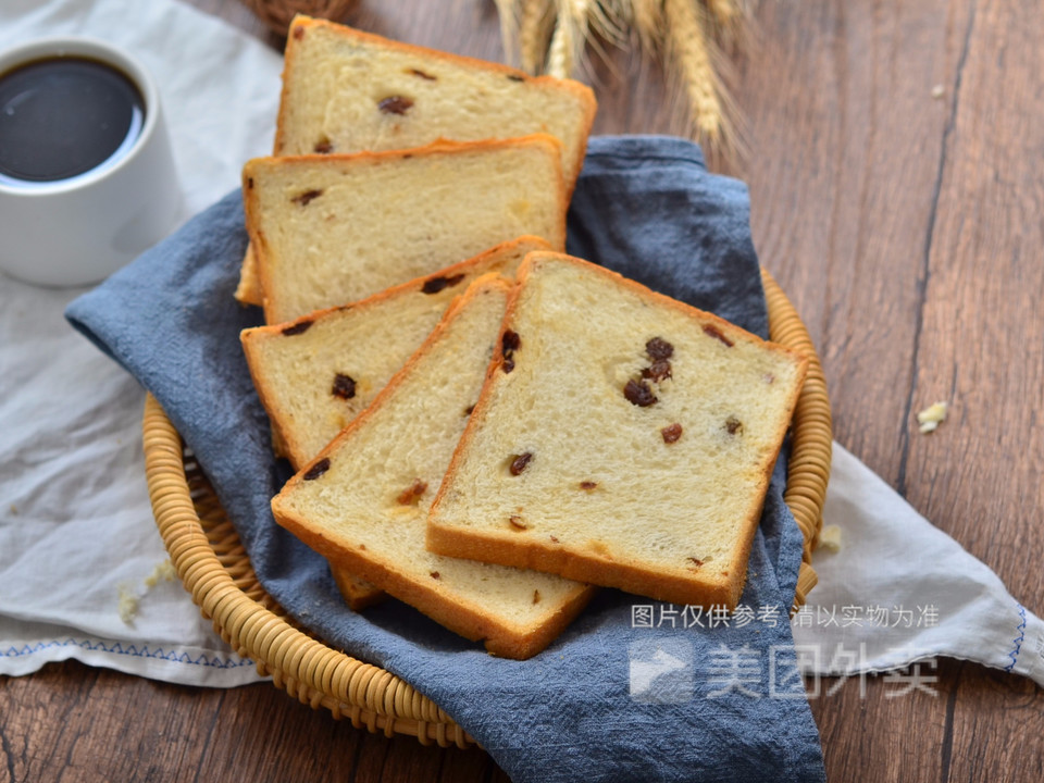 今比伦面包屋易友商务宾馆
