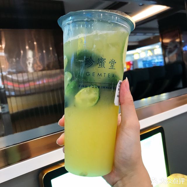 珍蜜堂国兴超市店