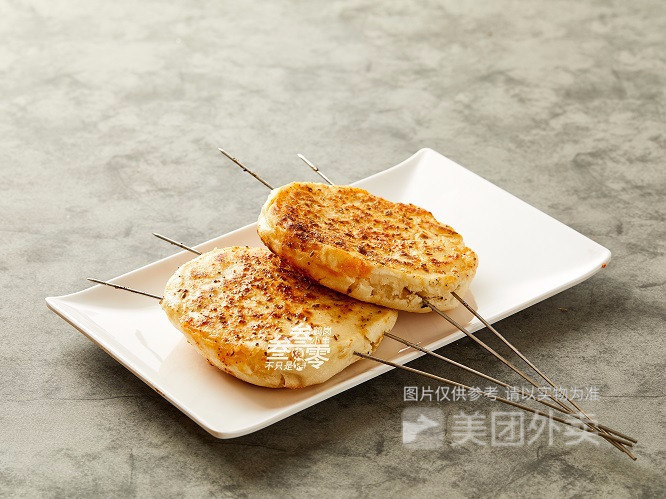 叁叁零鹤岗小串双井店