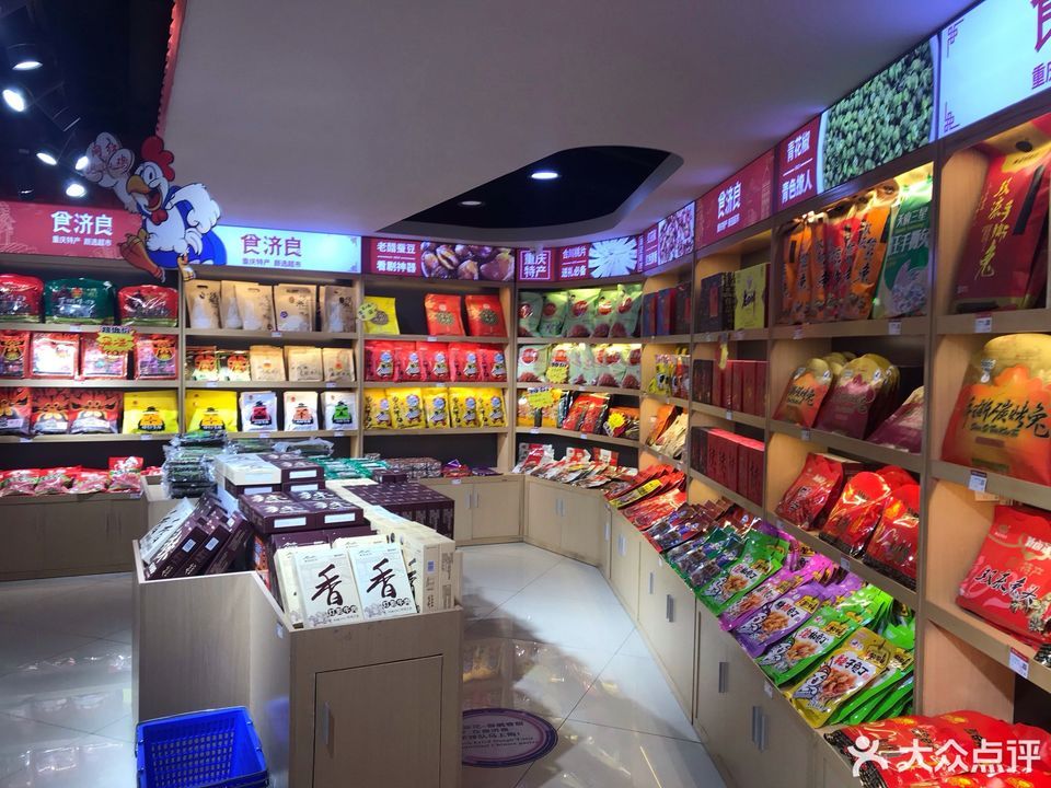 淳辉阁书画古玩城中趟痉店