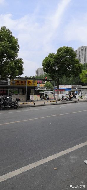 爱玛(世茂运河城a区店)位于苏州市姑苏区宝带西路1155号推荐菜:分类