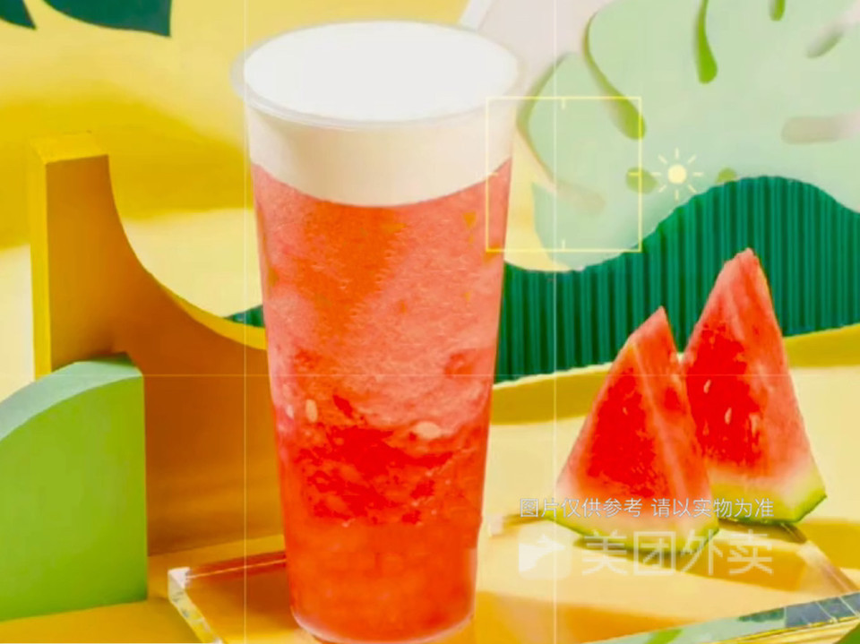 芝士多肉西瓜图片