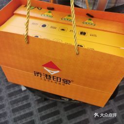 北海疍家伴手礼