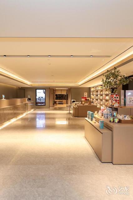 全季酒店(郑州心怡路店)