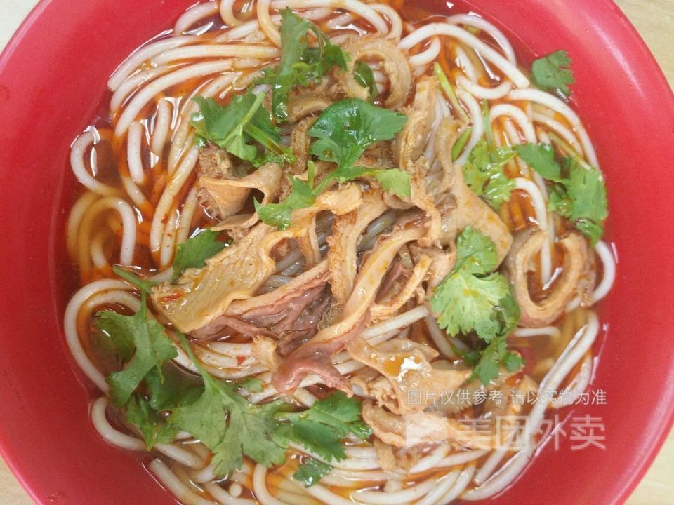 红烧牛肚粉图片