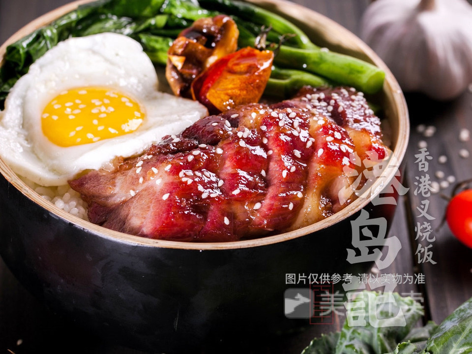 港岛记香港叉烧饭华康店