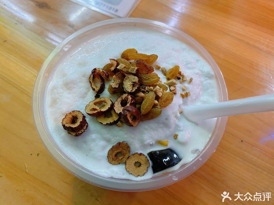 经典纯椰奶冰沙清补凉图片