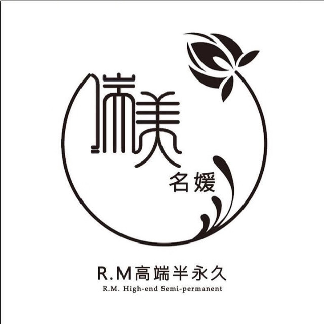 洋气纹绣店名logo图片