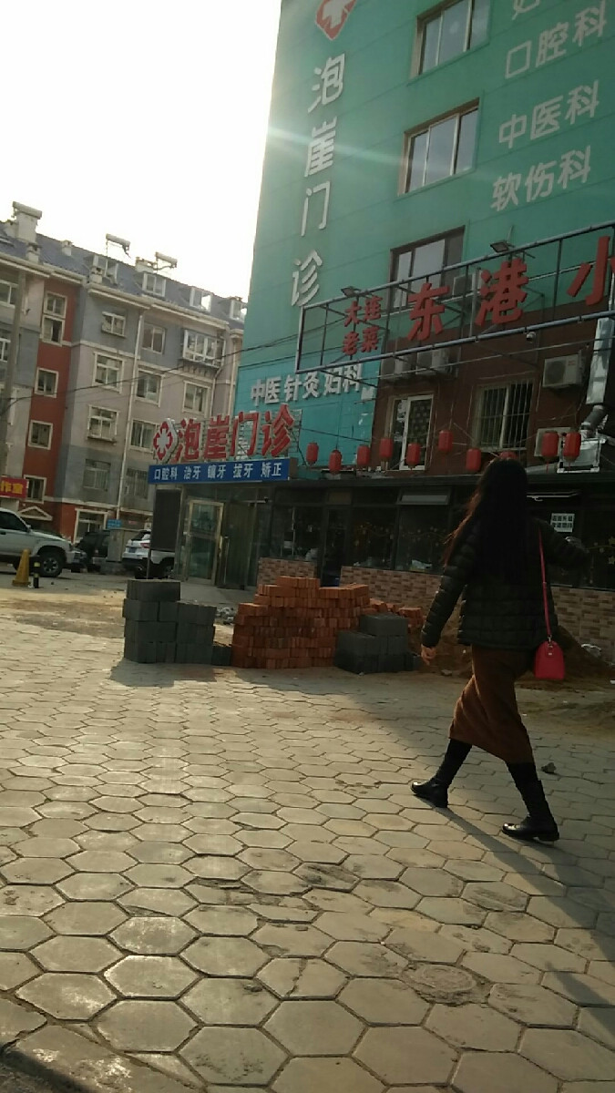 查看甘井子区泡崖街道_360地图搜索结果列表