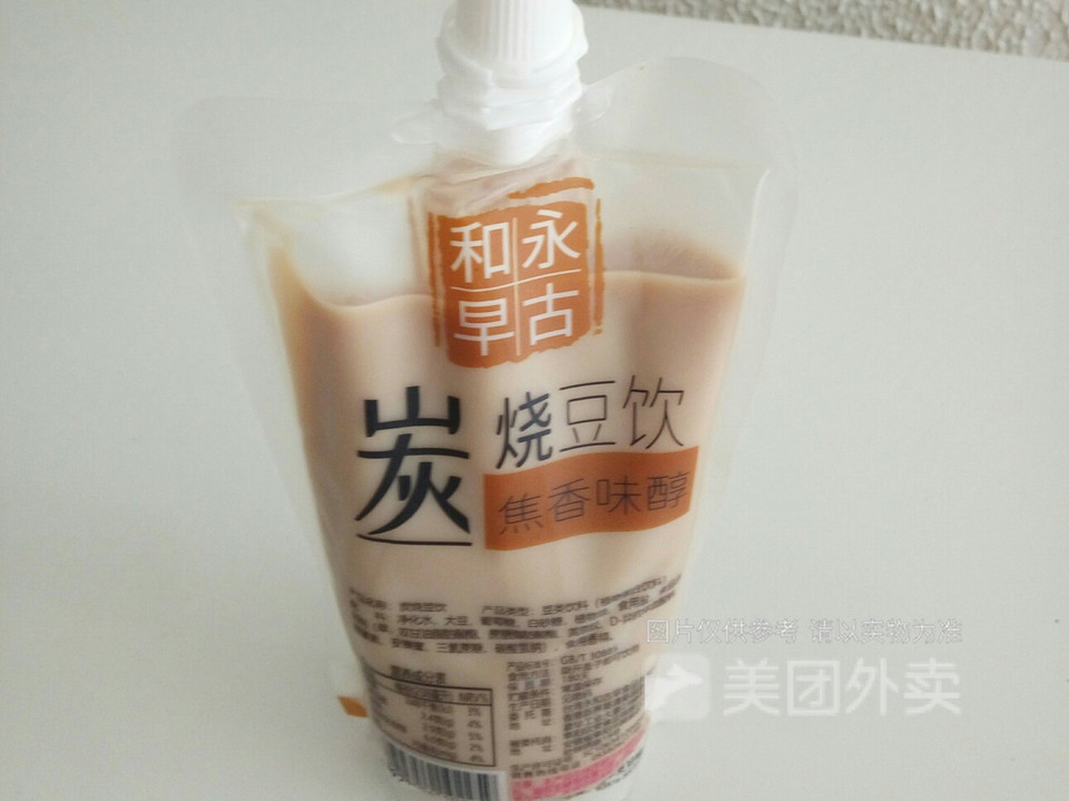 炭烧豆奶图片