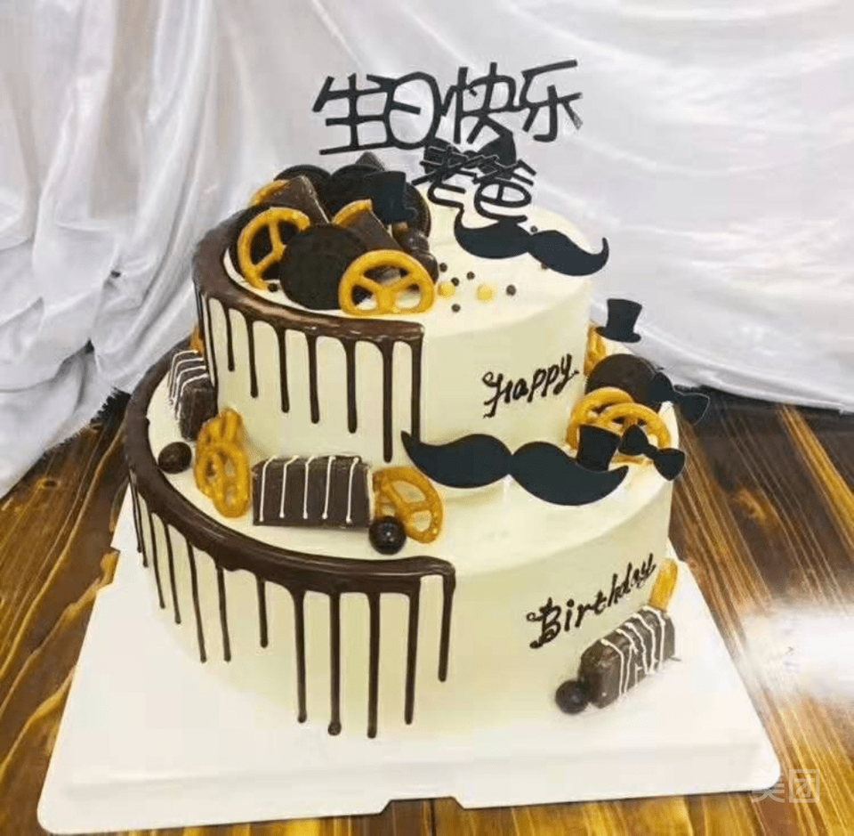 可可西提蛋糕