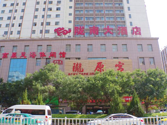 陇南市 > 兰州贝舒酒店地址(位置,怎么去,怎么走,在哪,在哪里,在哪儿)