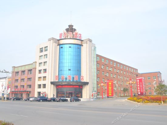 碧水湾酒店地址(位置,怎么去,怎么走,在哪,在哪里,在哪儿):沈阳市辽中