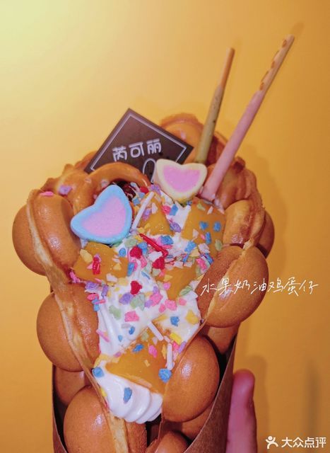 芮可丽甜品店金职院店