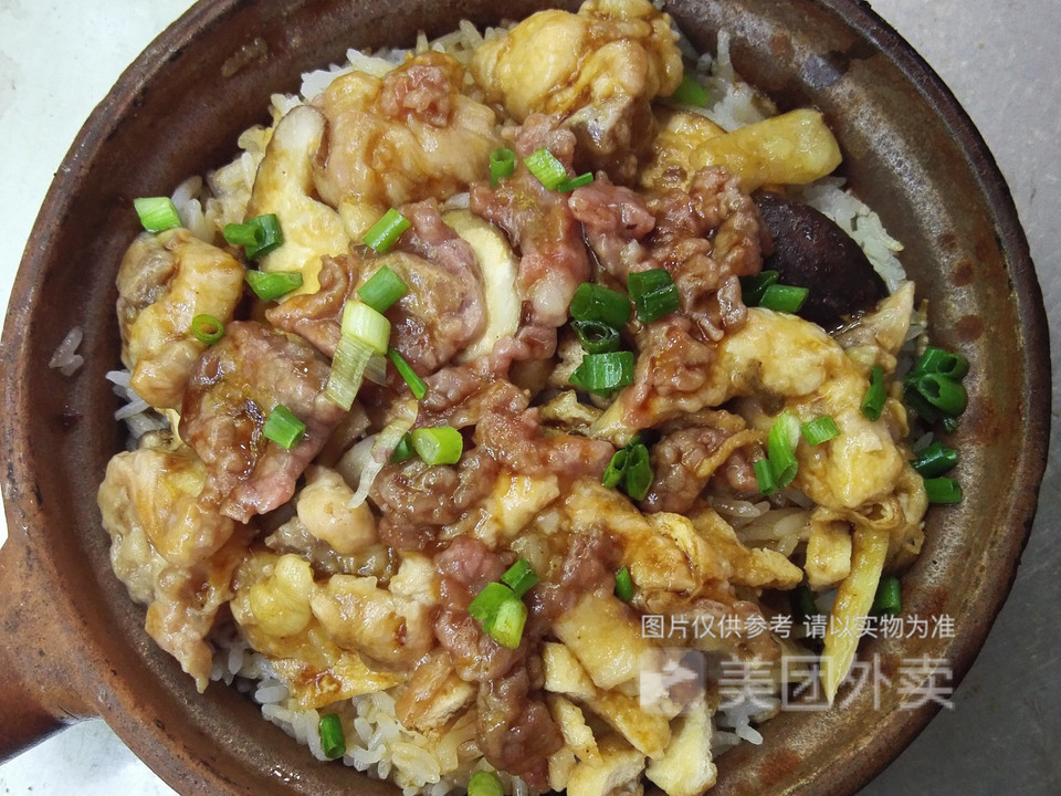 牛肉滑鸡煲仔饭图片