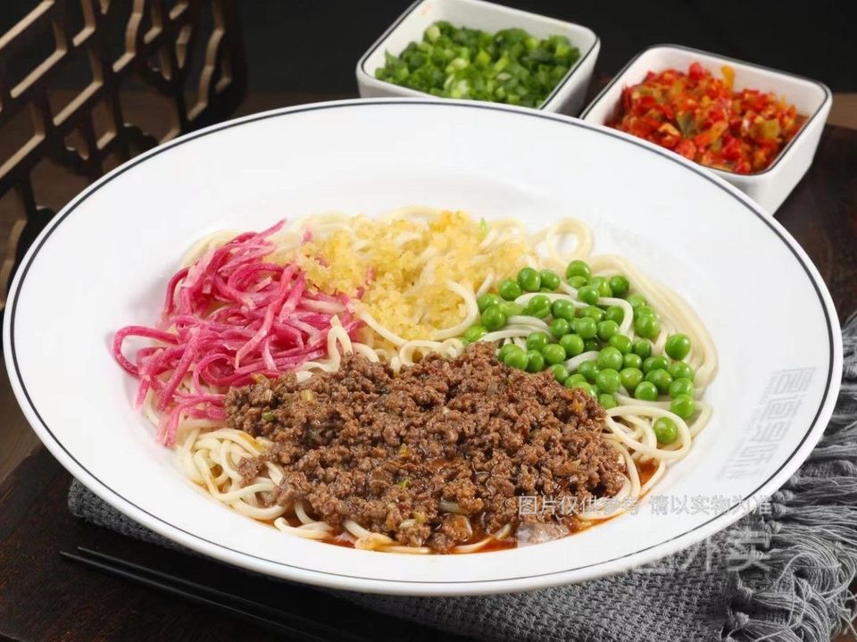 寻味干拌面图片