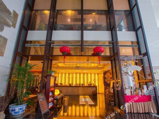 书香世家酒店(南京新街口店)图片