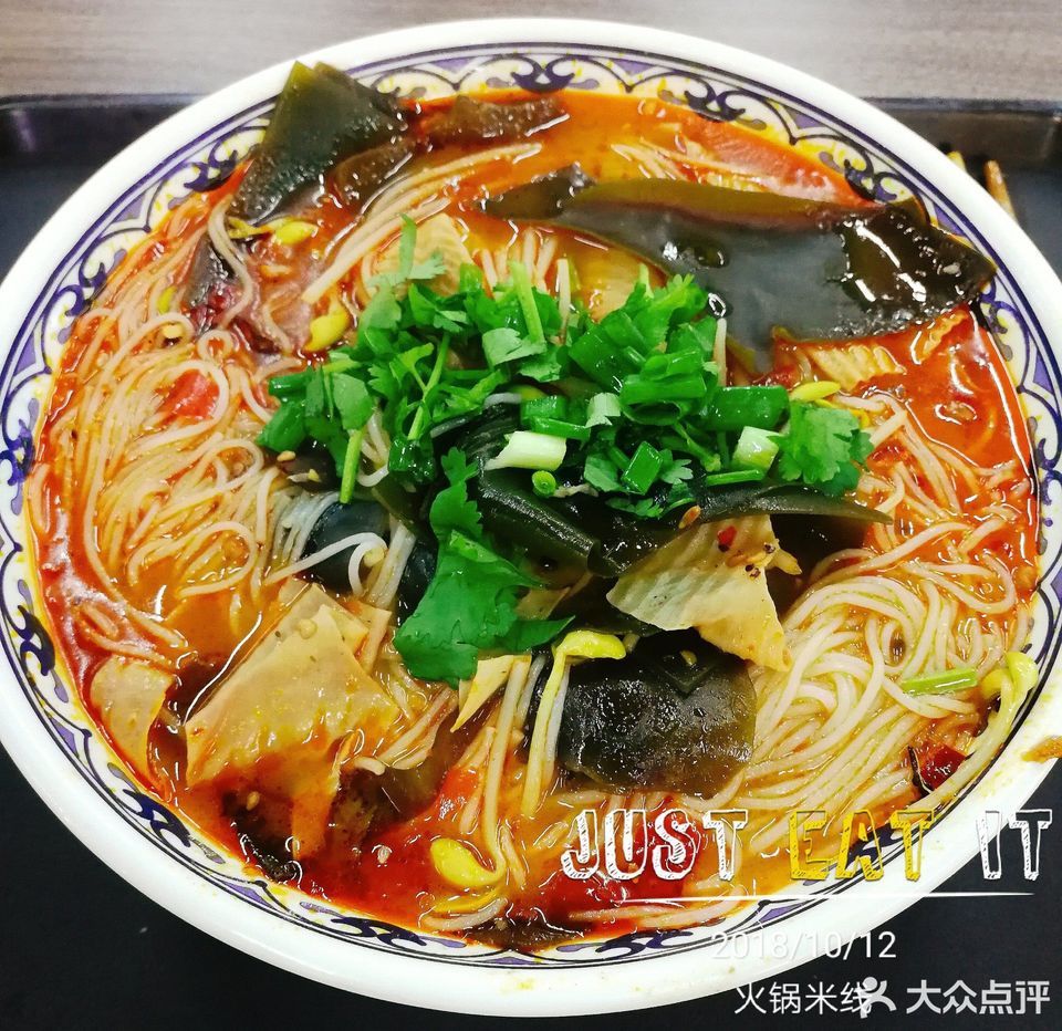 地址(位置,怎么去,怎么走,在哪,在哪里,在哪儿):重庆市渝北区回兴