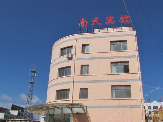 南天宾馆