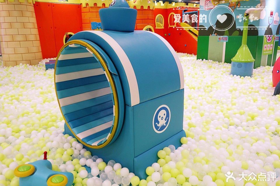         万达宝贝王(济南高新店)