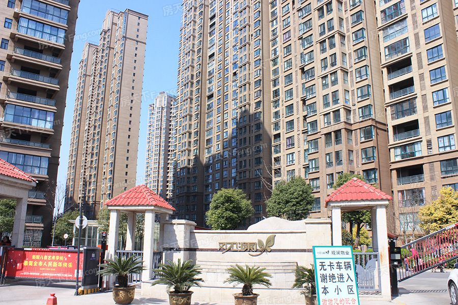 东方今典集团有限公司