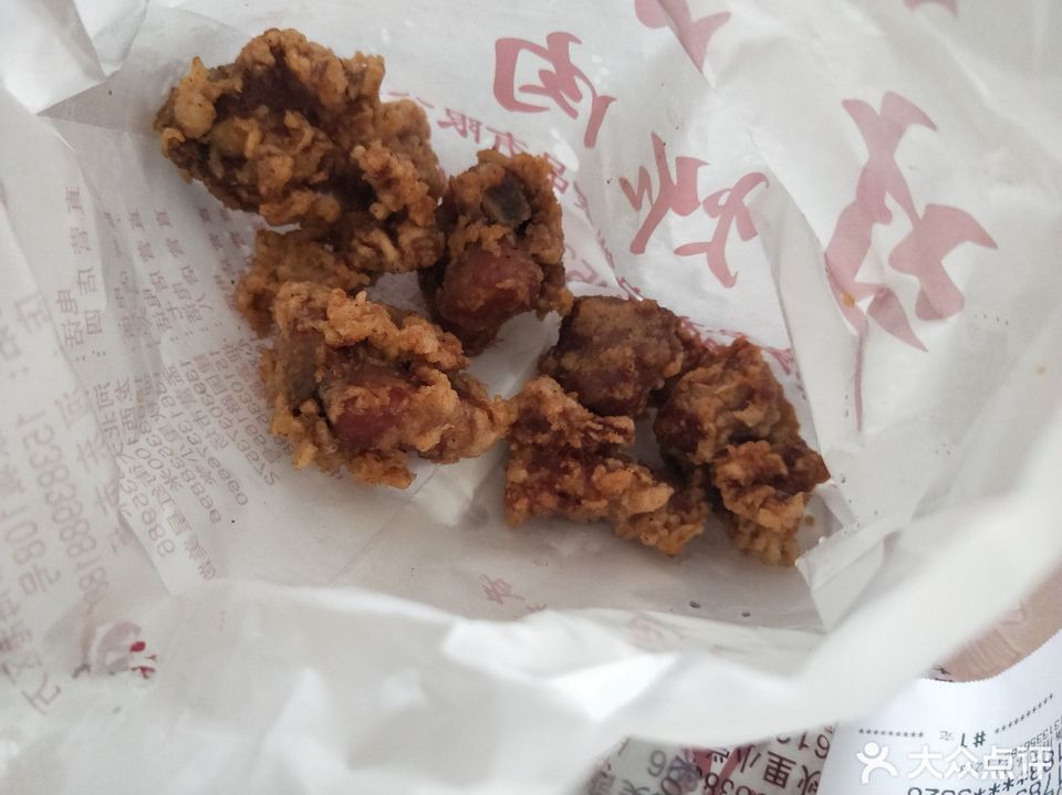 宁宁炸肉店翠岛天成店