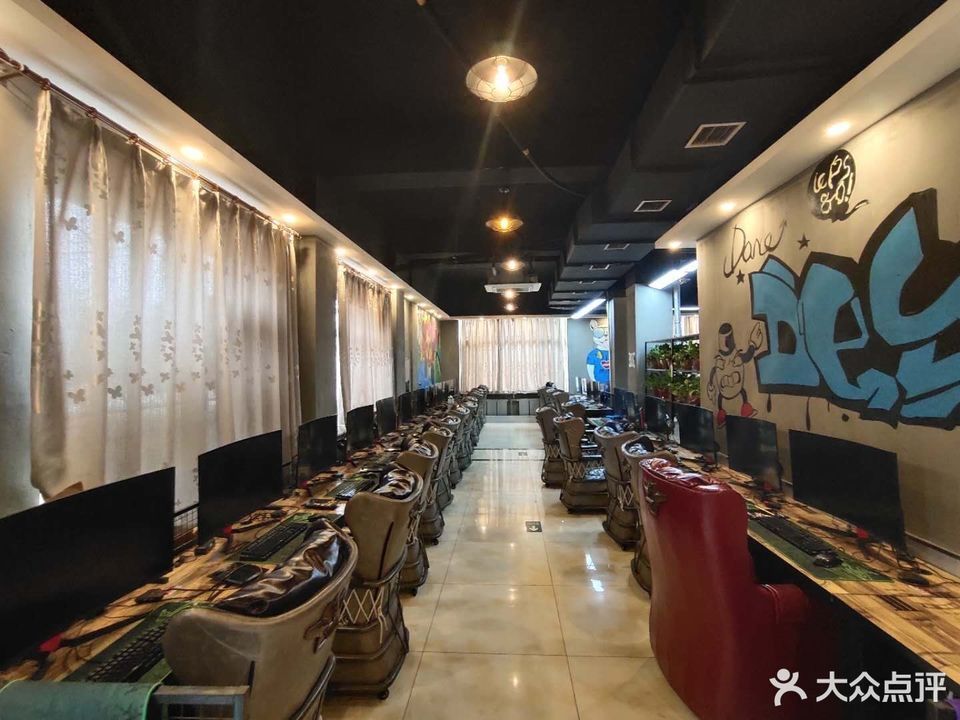 大连电竞酒店图片