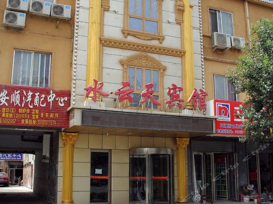附近的宾馆旅社位置 t01e8745865051d85be.jpg